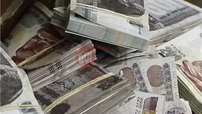 موعد صرف مرتبات شهر يوليو 2025 للموظفين بعد رفع الحد الأدنى للأجور