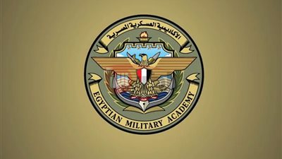 موعد تقديم الكلية الحربية 2025 وشروط القبول لحاملي الثانوية العامة والأزهرية