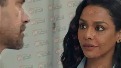 أحداث مسلسل فات الميعاد الحلقة 10.. إنذار بالطاعة لبسمة على يد محضر