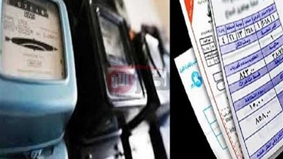 أسعار شرائح الكهرباء في مصر وموعد تطبيق الزيادة الجديد وفق وزارة الكهرباء