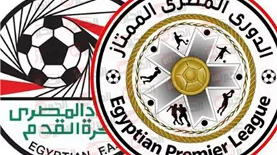 الرابطة تحدد موعد الدوري المصري 2025-2026 والجمهور يترقب موسم استثنائي