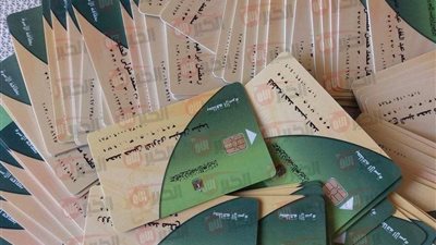  موقع مصر الرقمية لتحديث بيانات بطاقات التموين وإضافة المواليد.. اعرف الخطوات والشروط