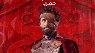 مواعيد عرض مسلسل مملكة الحرير على قناة ON وWATCH IT