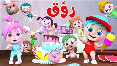 تردد قناة وناسة 2025 الجديد علي النايل سات لمشاهد البرامج والافلام الكرتونية