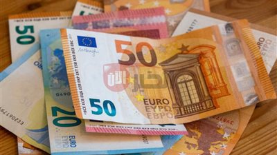 سعر اليورو اليوم الجمعة 4-7-2025 أمام الجنيه في كل البنوك المصرية