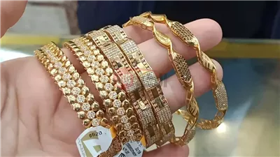 تحديث الآن.. سعر جرام الذهب عيار 21 سعر الذهب اليوم الجمعة 4-7-2025