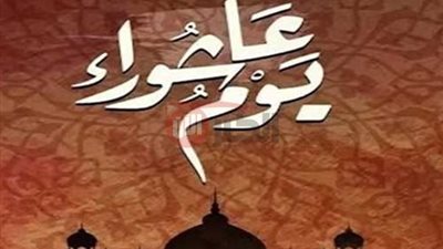 دعاء يوم تاسوعاء وعاشوراء «لَا إِلَهَ إِلَّا أَنْتَ سُبْحَانَكَ إِنِّي كُنْتُ مِنَ الظَّالِمِينَ»