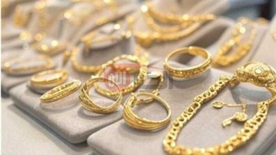 سعر الذهب اليوم عيار 21 الآن السبت 2025/7/5 وفق آخر تحديث