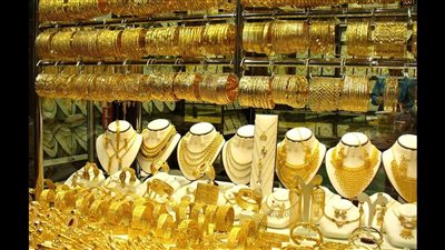 اسعار الذهب اليوم في مصر.. تراجع طفيف في عيار 21 وعيارات الذهب 