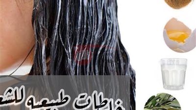 أسهل وأفضل ماسك للشعر الجاف والمنفوش في البيت ويجعله يستعيد حيويته ولمعانه