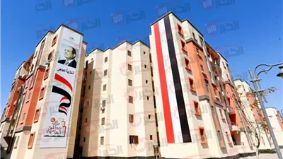 رابط تحميل كراسة شروط شقق الإسكان الاجتماعي PDF 