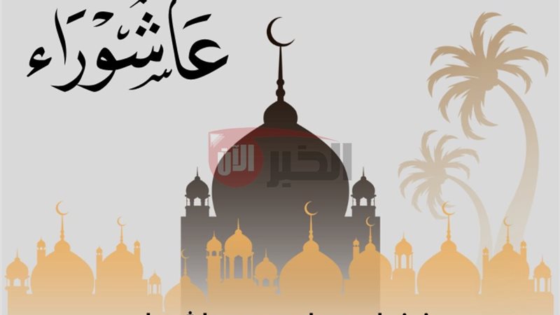 الخبر الآن