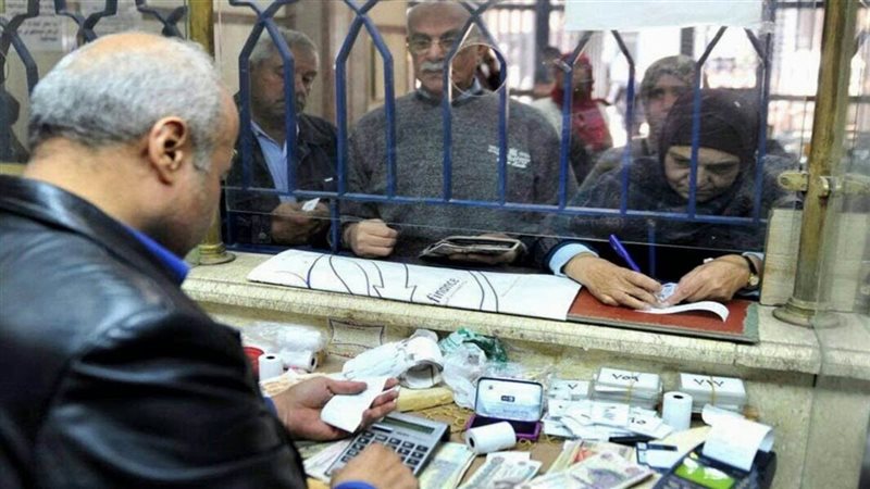 موعد صرف معاشات يوليو