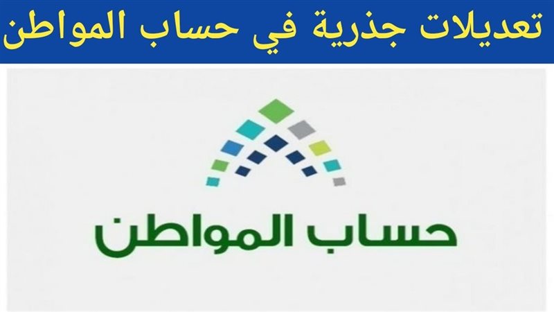 الاستعلام عن نتائج