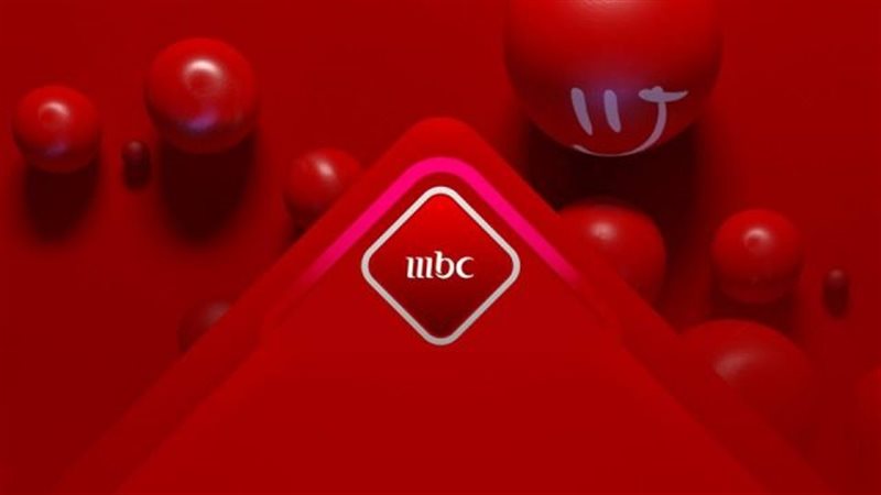تردد قناة mbc action