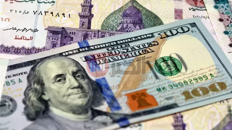سعر الدولار مقابل