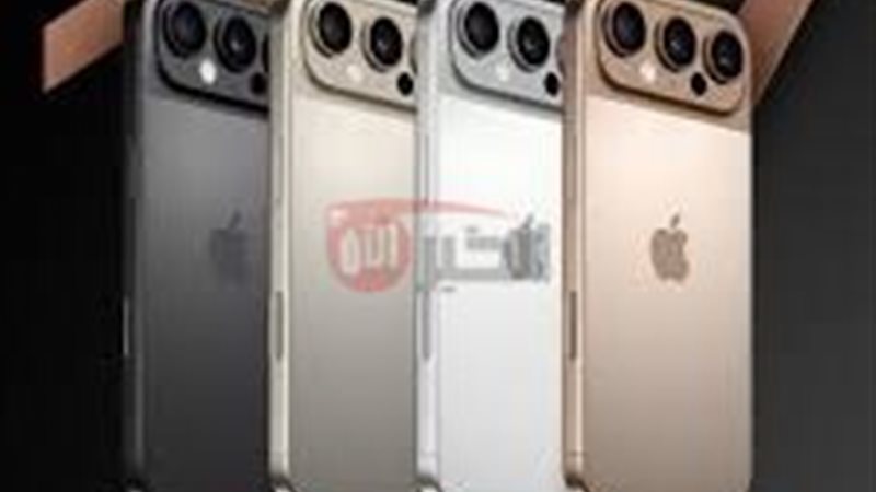 iphone 17 pro max