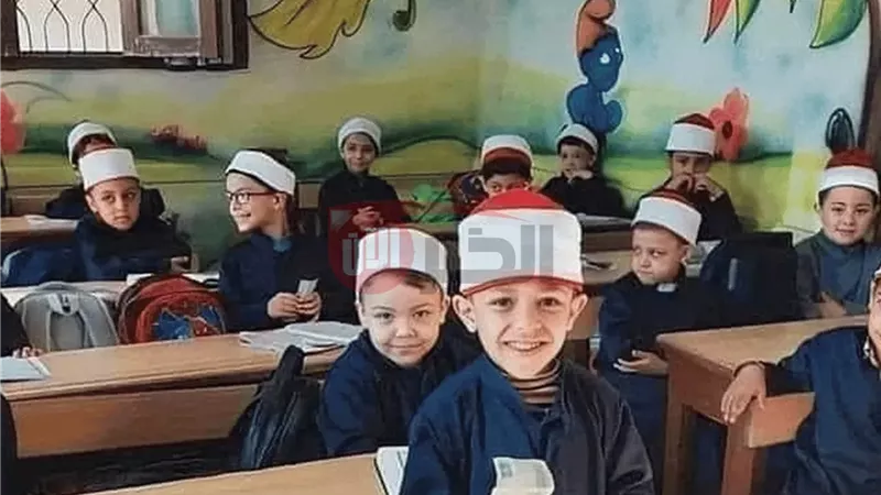 تقديم الأزهر رياض