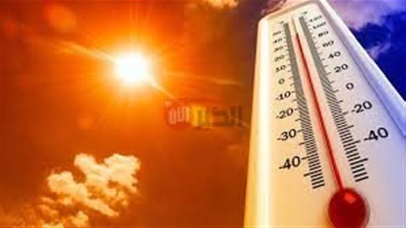 حالة الطقس اليوم