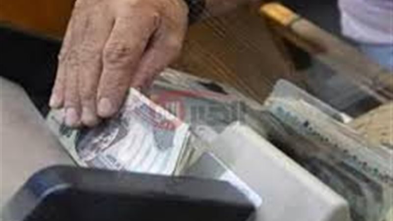 موعد صرف مرتبات شهر