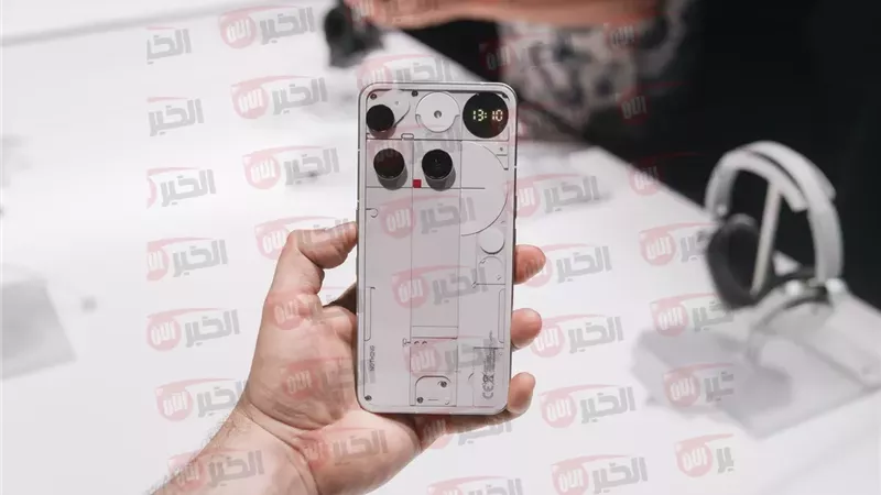 Nothing Phone 3