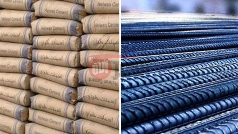 سعر طن الحديد اليوم