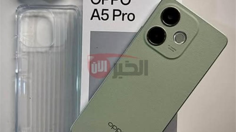 oppo a5