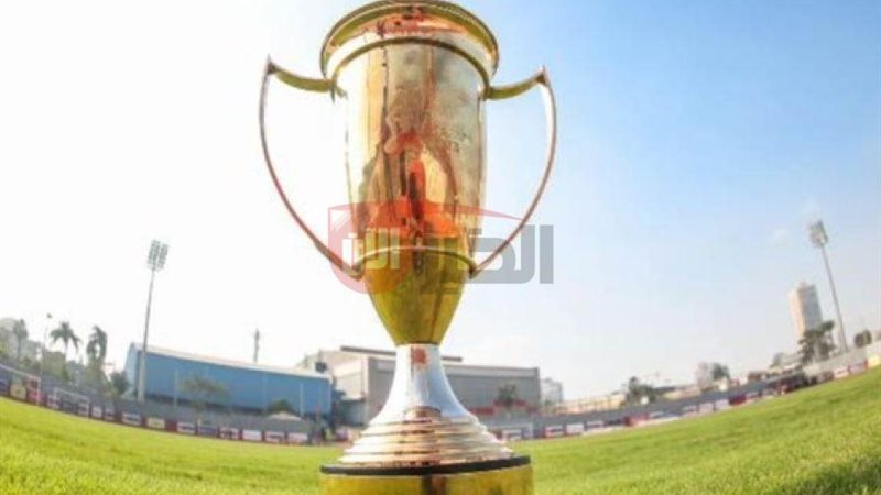 كأس السوبر المصري