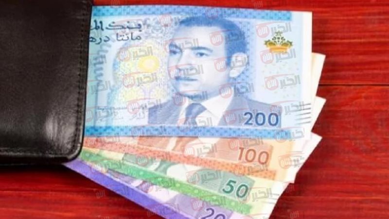 زيادة الحد الأدنى