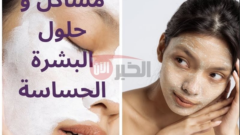 حلول فعالة لمشاكل