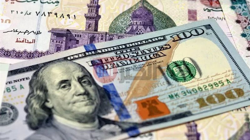 سعر الدولار مقابل