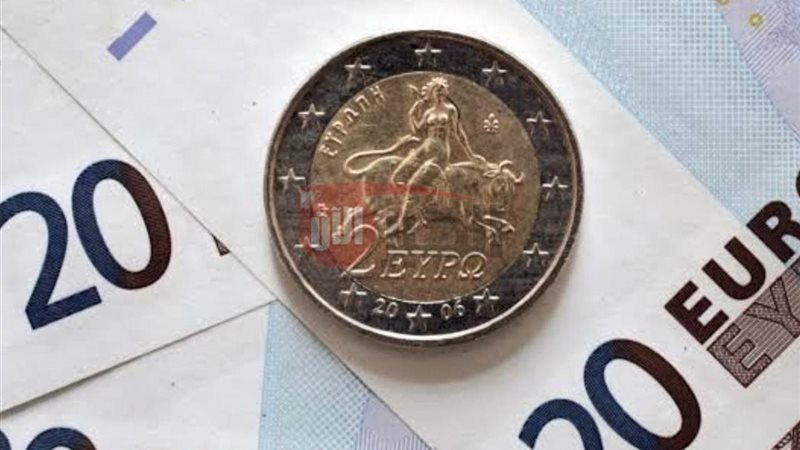 سعر اليورو مقابل