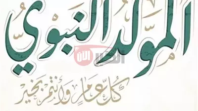 موعد اجازه 23 يوليو 2025 لموظفي الحكومة والقطاع الخاص في مصر