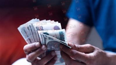 التأمينات تُعلن موعد صرف معاشات شهر أغسطس 2025 بالزيادة الجديد 15%