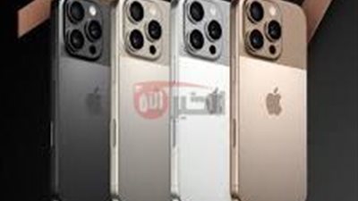 مواصفات وتسريبات ايفون 17 برو ماكس قبل اطلاقه رسميًا 