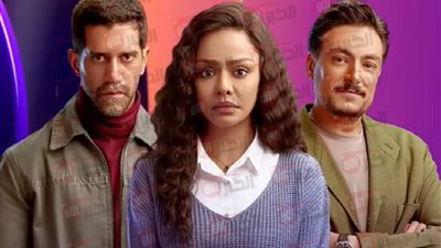 موعد عرض مسلسل فات الميعاد الحلقة 26 على قناة DMC (يافرحة ماتمت)