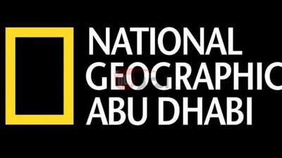 اضبط تردد قناة ناشيونال جيوغرافيك 2025 واستمتع بالمغامرة والعلوم والاكتشاف مجانًا