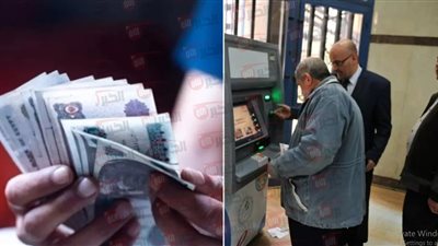 مُتاح الآن.. رابط الاستعلام عن زيادة المعاشات 2025 بالرقم القومي الكترونيًا