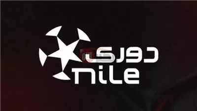 رابطة الأندية تحدد موعد قرعة الدوري المصري الموسم الجديد 2025-2026