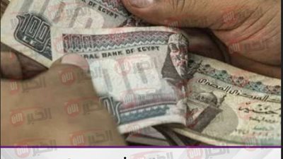 تبكير صرف مرتبات شهر يوليو 2025 مع بدء تنفيذ الحزمة الاجتماعية الجديدة