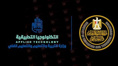 مد التقدم في مدارس التكنولوجيا التطبيقية حتى 25 يوليو 2025 وشروق القبول