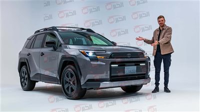 سيارة تويوتا RAV4 2026 تصل بتحديثات شاملة في التصميم والتكنولوجيا