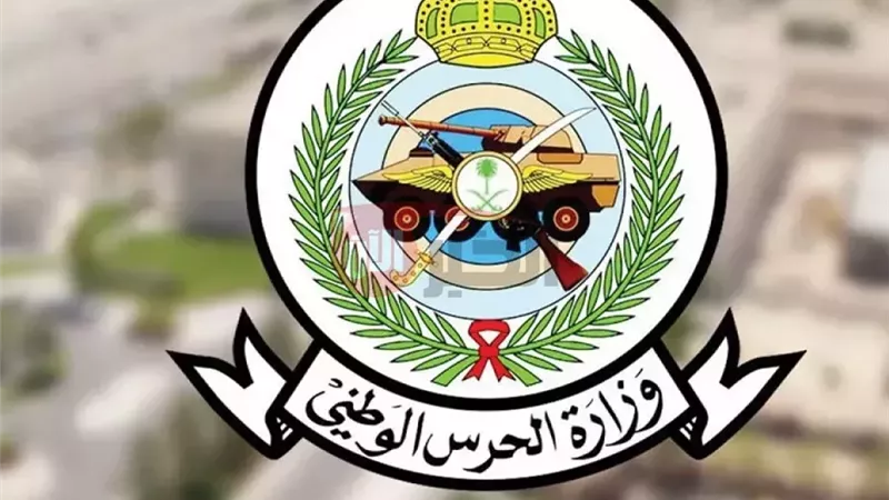 الخبر الآن