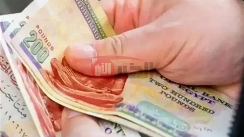 موعد صرف معاشات شهر
