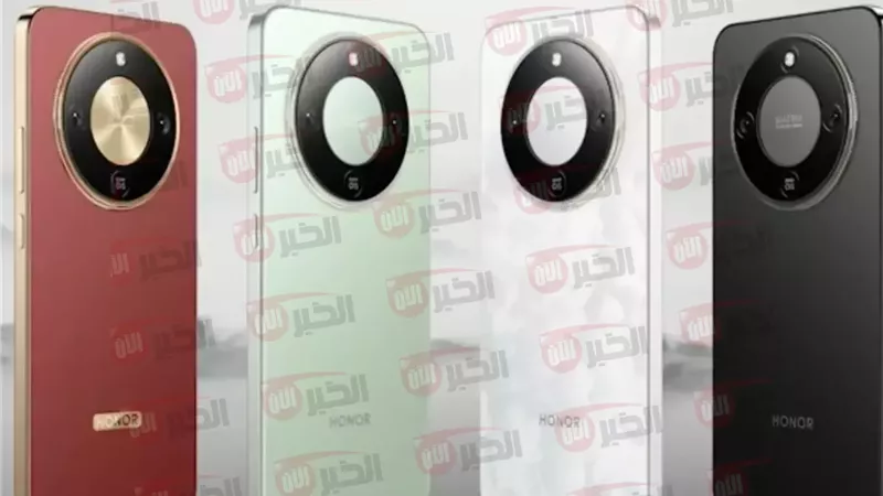 honor x70