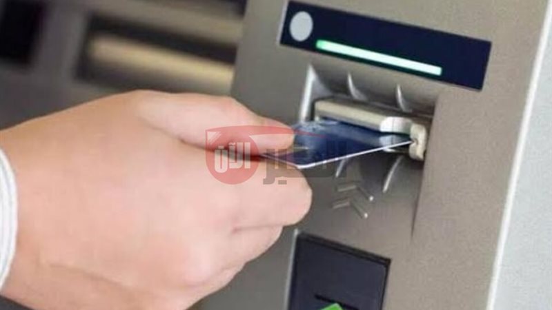 موعد صرف مرتبات شهر