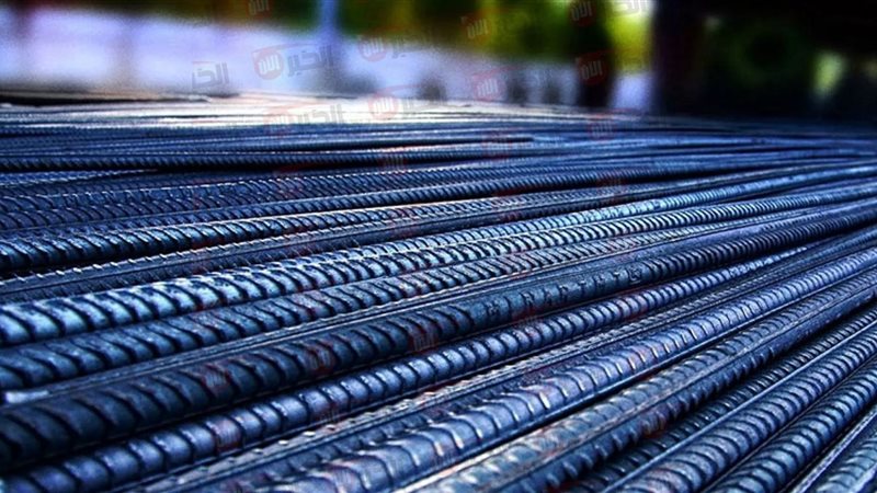 سعر طن الحديد والأسمنت