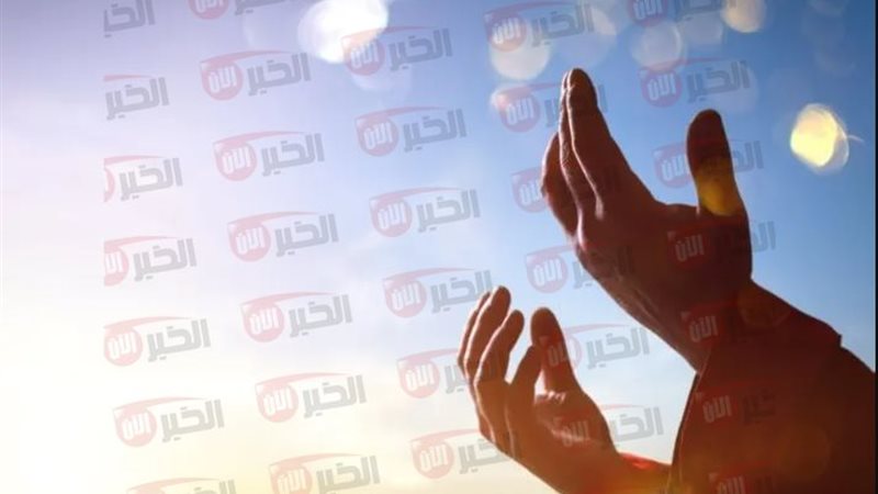 دعاء لغزة