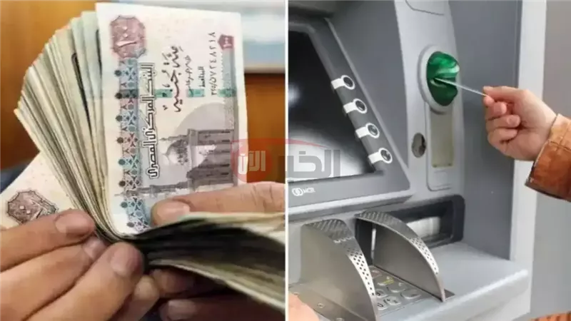 موعد صرف معاشات شهر
