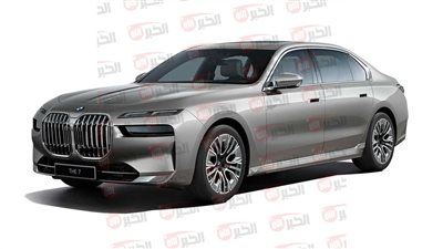  مواصفات وسعر بي إم دبليو الفئة السابعة 2025.. رفاهية وأداء متكامل